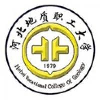 河北地質(zhì)職工大學(xué)