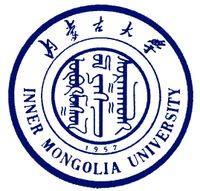 內(nèi)蒙古大學(xué)