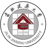 吉林建筑大學(xué)