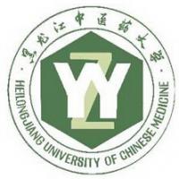 黑龍江中醫(yī)藥大學(xué)