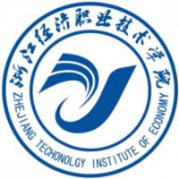 浙江經濟職業(yè)技術學院