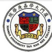 廈門大學嘉庚學院