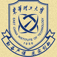 東華理工大學(xué)