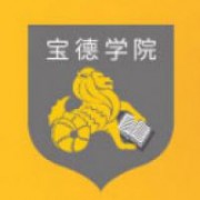 天津商業(yè)大學寶德學院