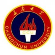 長春大學