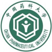 中國藥科大學(xué)