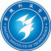 金陵科技學院