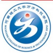 河南理工大學(xué)萬方科技學(xué)院