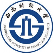 西南財經(jīng)大學(xué)