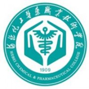 河北化工醫(yī)藥職業(yè)技術學院