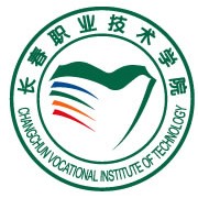 長春職業(yè)技術學院