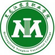 黑龍江農(nóng)墾職業(yè)學(xué)院