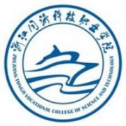 浙江同濟科技職業(yè)學院