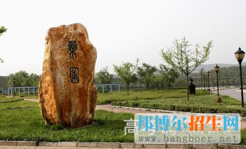 湖南中醫(yī)藥大學(xué)校園一角11766