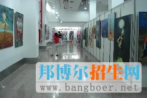 西安美術學院校內美展二4486