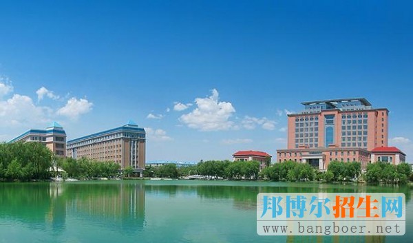 渤海大學(xué)