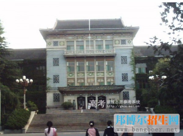 山東師范大學(xué)校園一角7078