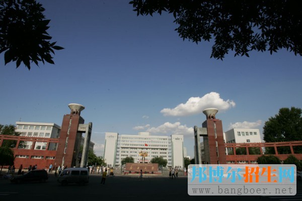 新疆大學(xué)