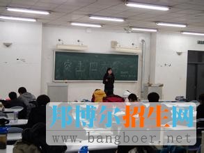 天津科技大學(xué)