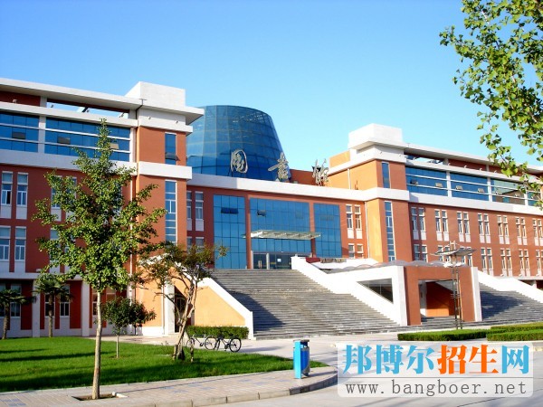 西北大學(xué)