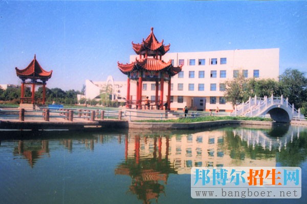 石河子大學(xué)