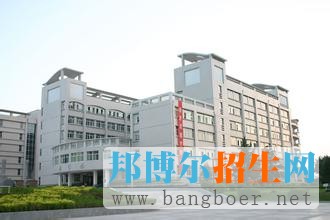 西安科技大學(xué)