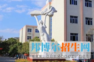 江西理工大學(xué)