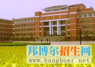 河南理工大學