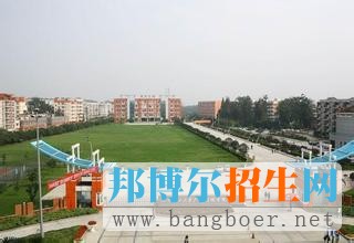 成都理工大學(xué)