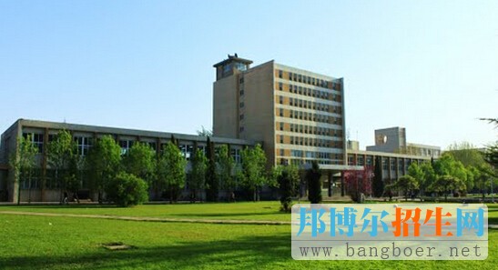 河北工程大學(xué)