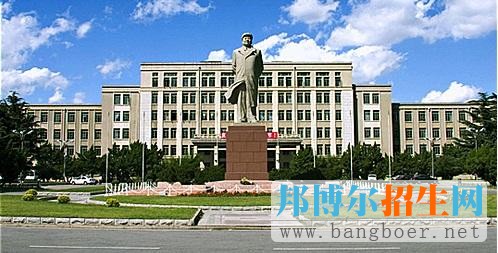 大連理工大學(xué)