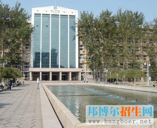 河北工程大學