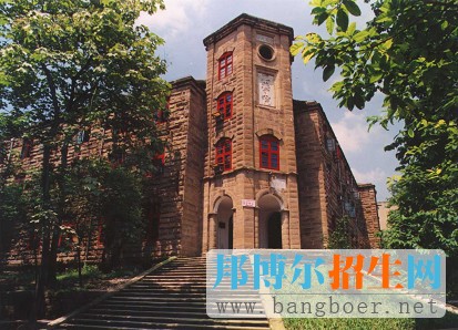 重慶大學(xué)