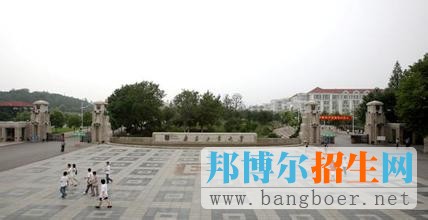 南京工業(yè)大學(xué)