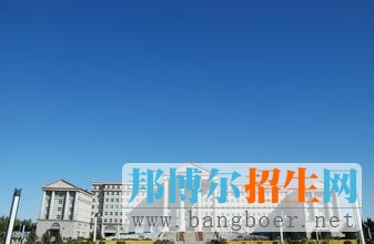 吉林建筑大學3