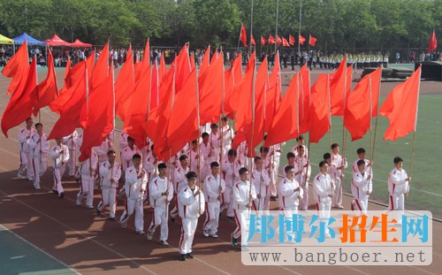 齊魯工業(yè)大學(xué)