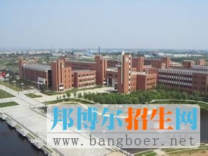 沈陽工業(yè)大學5