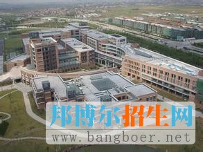 上海工程技術大學5