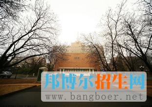 中國傳媒大學(xué) 8