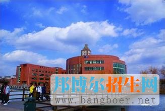 沈陽航空航天大學(xué)1