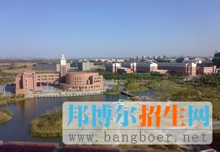 沈陽航空航天大學7