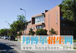 沈陽航空航天大學(xué)11