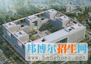 北京航空航天大學12