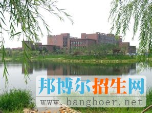 沈陽航空航天大學(xué)14