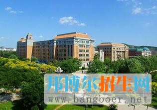 渤海大學(xué)8