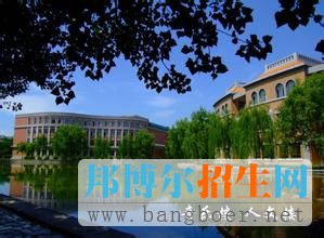 渤海大學10