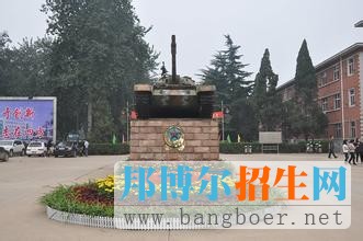 石家莊鐵道大學13