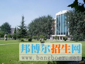 河北工程大學16