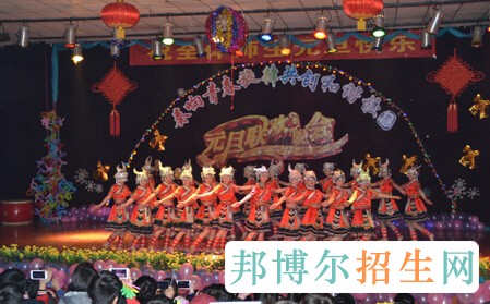 重慶渝州車輛工程技術(shù)學(xué)校