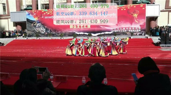 馬爾康民族師范學(xué)校2016年報(bào)名條件、招生對象